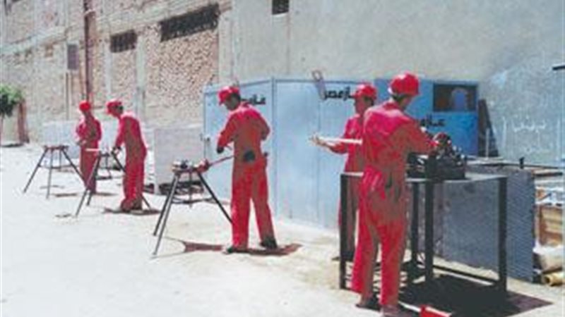 صوره ارشيفيه
