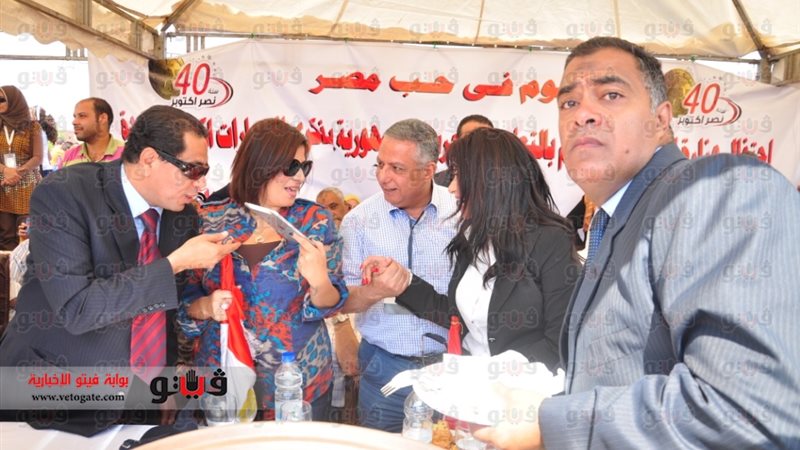 فيتو