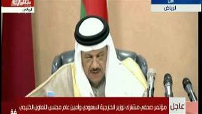 بالفيديو.. أمين «التعاون الخليجى» يشدد على ضرورة حل الأزمة اليمنية