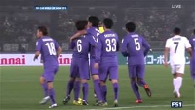 بالفيديو.. هيروشيما يتقدم بهدف على أوكلاند سيتي في الشوط الأول