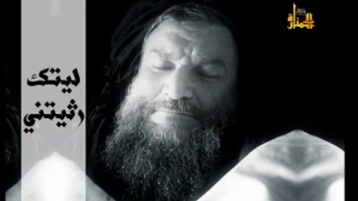 بالفيديو.. زعيم 