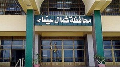 توزيع معونات غذائية على 969 أسرة من القادمين من الشيخ زويد ورفح