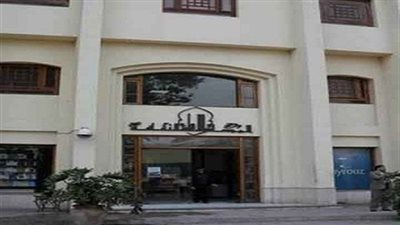 «مخطوطات كهوف البحر الميت اليهودية» بالأعلى للثقافة.. غدًا