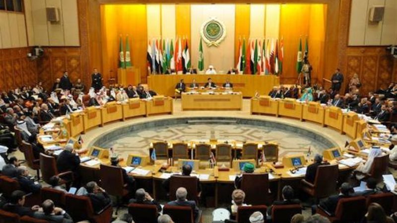 الجامعة العربية