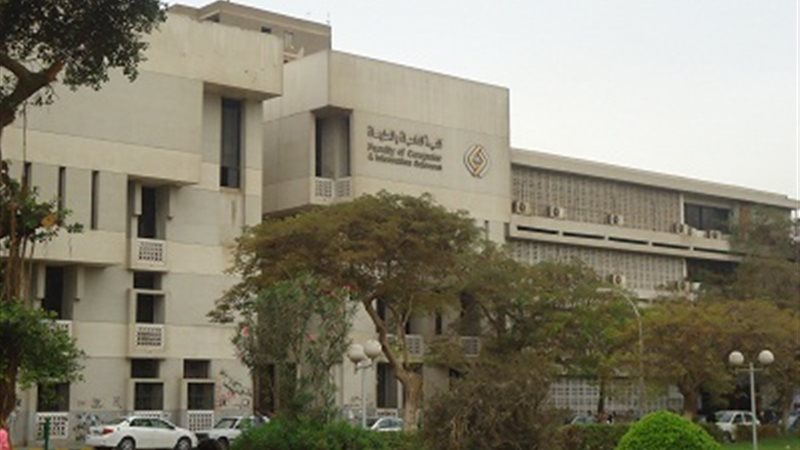 جامعة عين شمس - صورة
