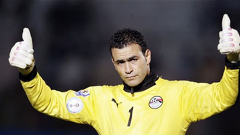 عصام الحضري حارس