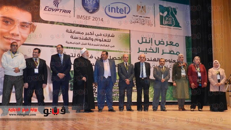 فيتو