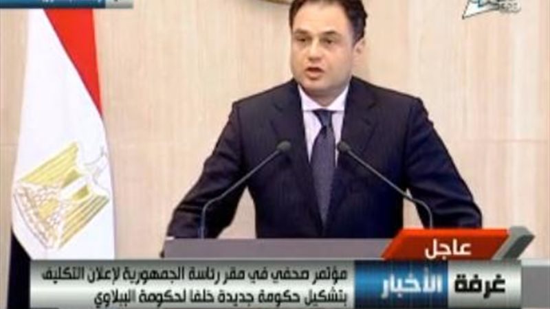 فيتو