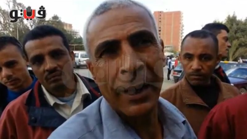 فيتو