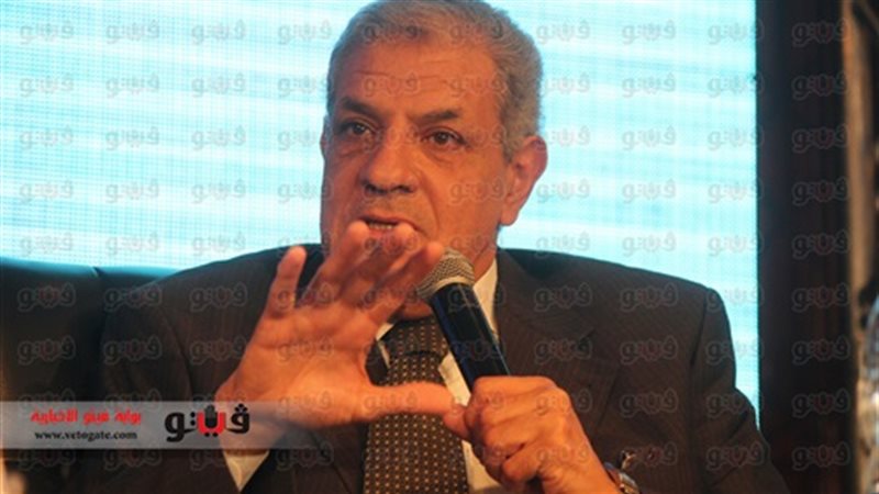 فيتو