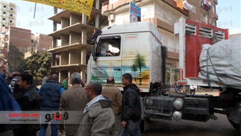 صورة أرشيفية