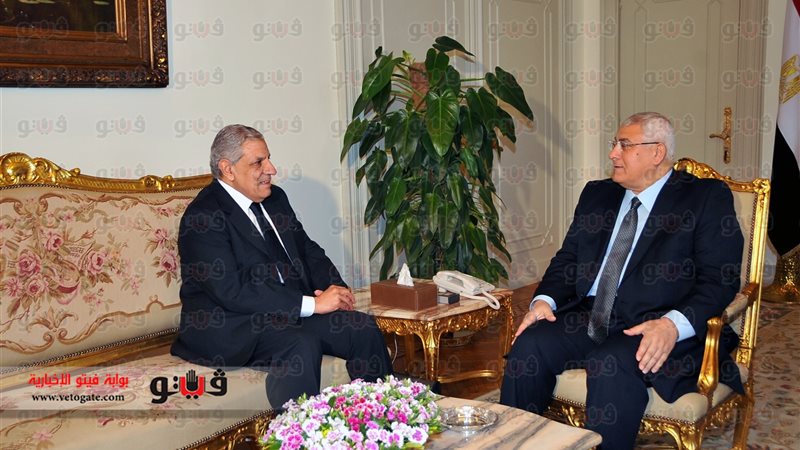 فيتو