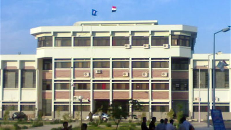 جامعة السويس