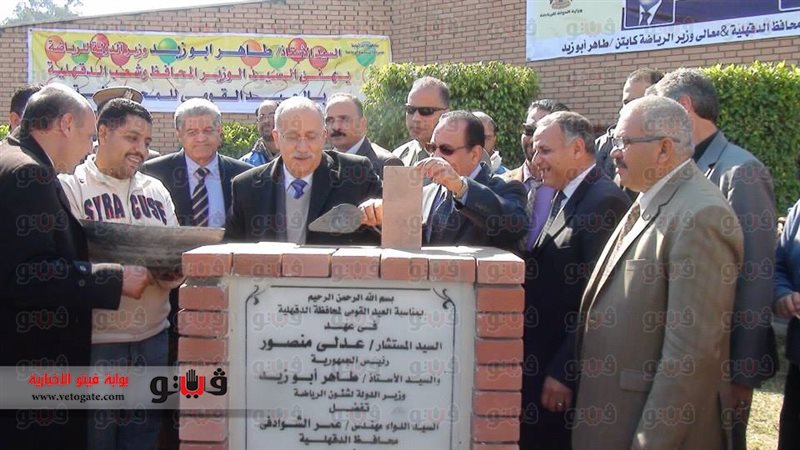 اللواء عمر الشوادفى