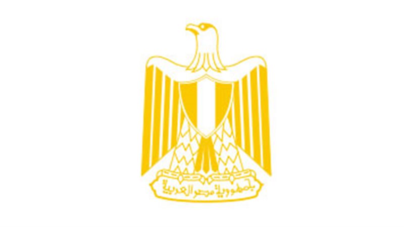 فيتو