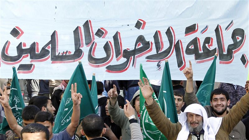 جماعة الاخوان الارهابية