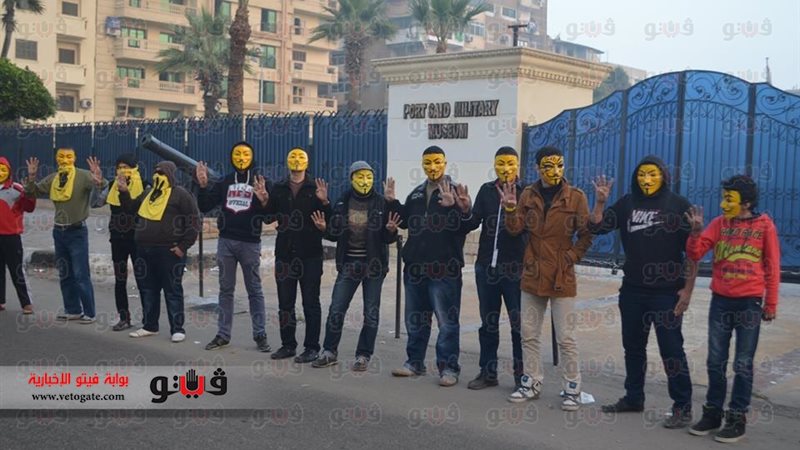 فيتو