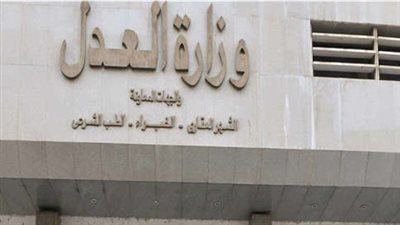 نقل نيابتي الزرقا الجزئية والأسرة إلى «الفندق الرياضي» بدمياط