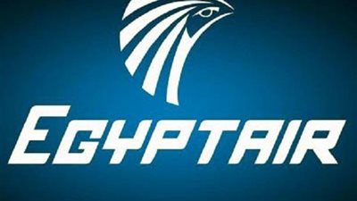 «مصر للطيران»: وفد الوكالة الدولية أشاد بنظام الجودة للشركة