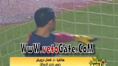 بالفيديو..كمال درويش: ميدو وقع للزمالك لمدة عامين ونصف !