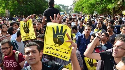 انطلاق مسيرة لطلاب «الإرهابية» من أمام كلية «الشريعة» بالدراسة