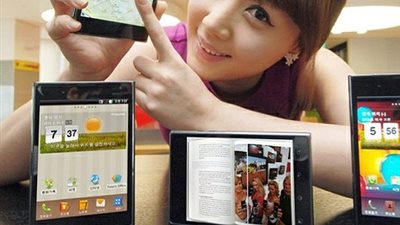 فون أرينا: الماسح الضوئي لا يختلف عن «قفل » LG