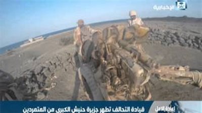 بالفيديو.. قوات التحالف العربي تسيطر على جزر حنيش باليمن