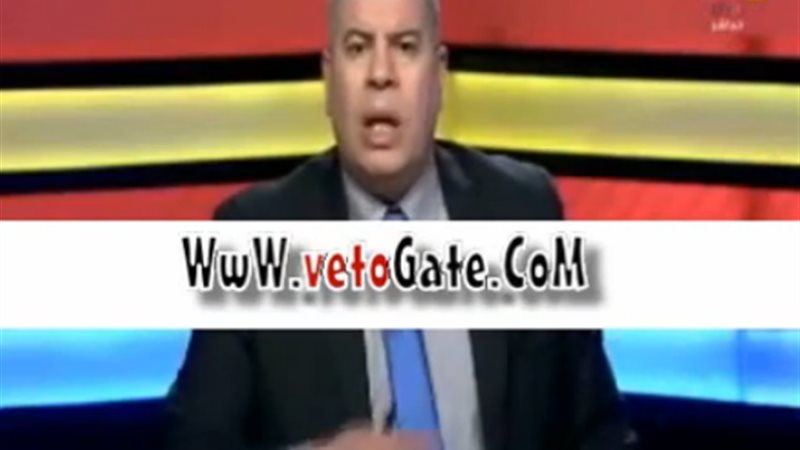 فيتو