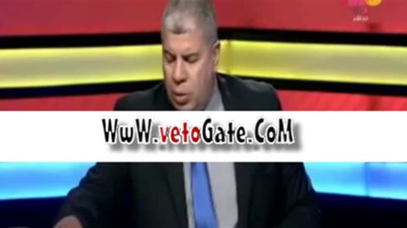 فيتو