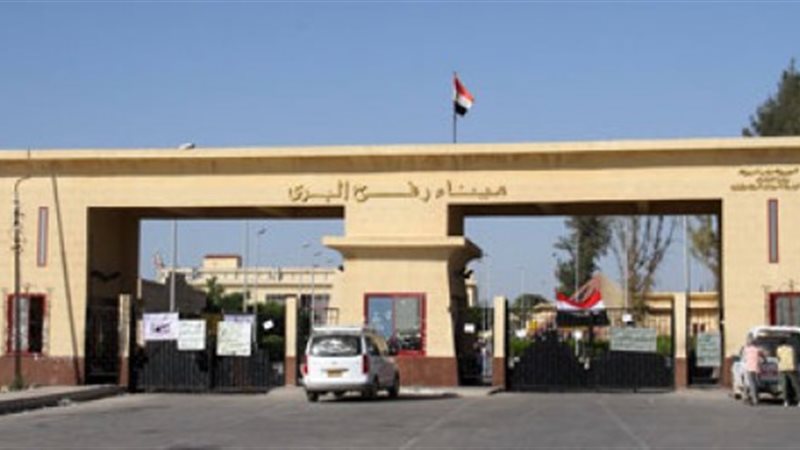 ميناء رفح البرى