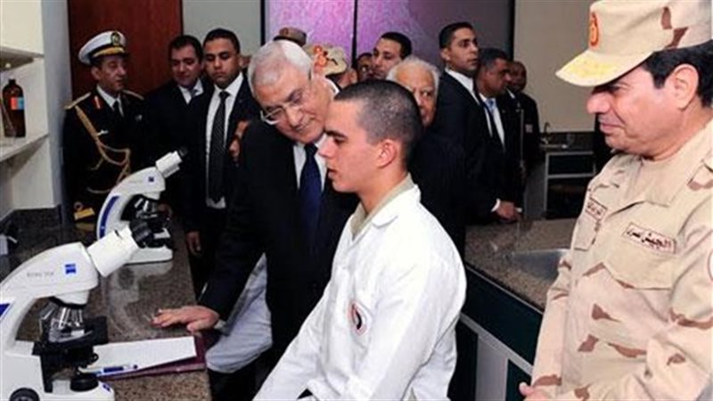 صورة ارشيفية