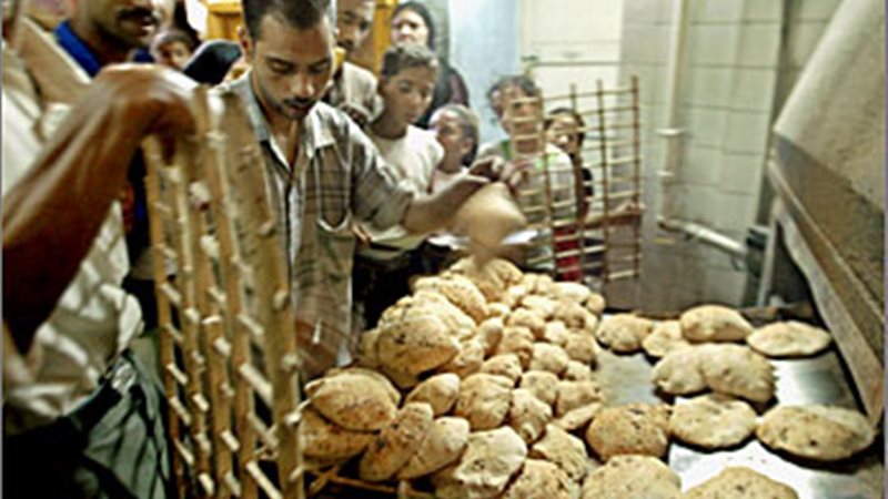صورة ارشيفية