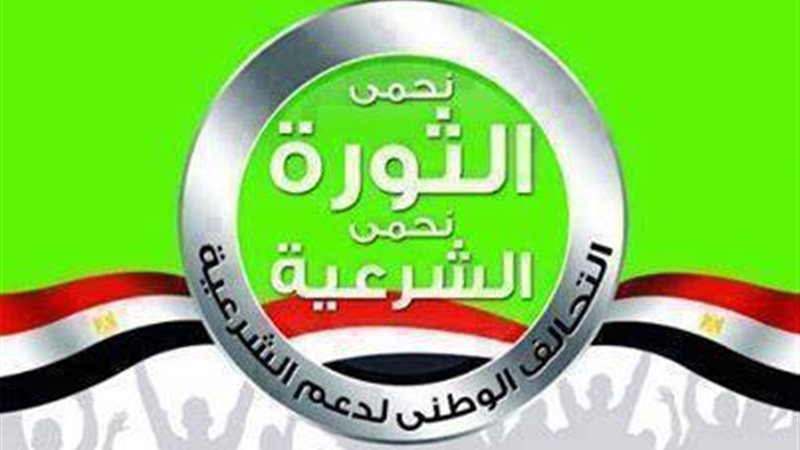 فيتو