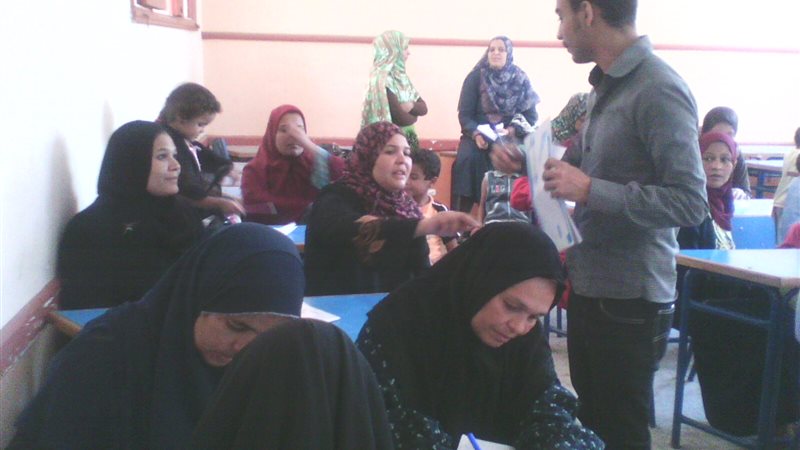 صورة ارشيفية