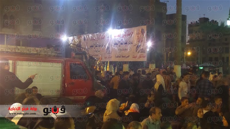 فيتو