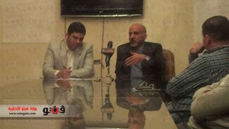 فيتو