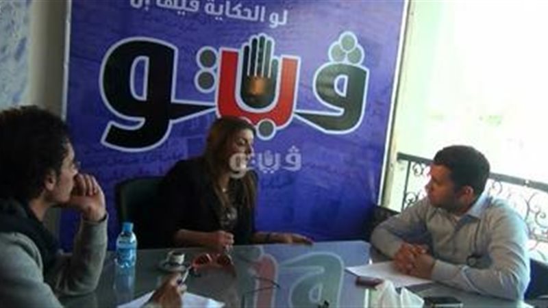 فيتو
