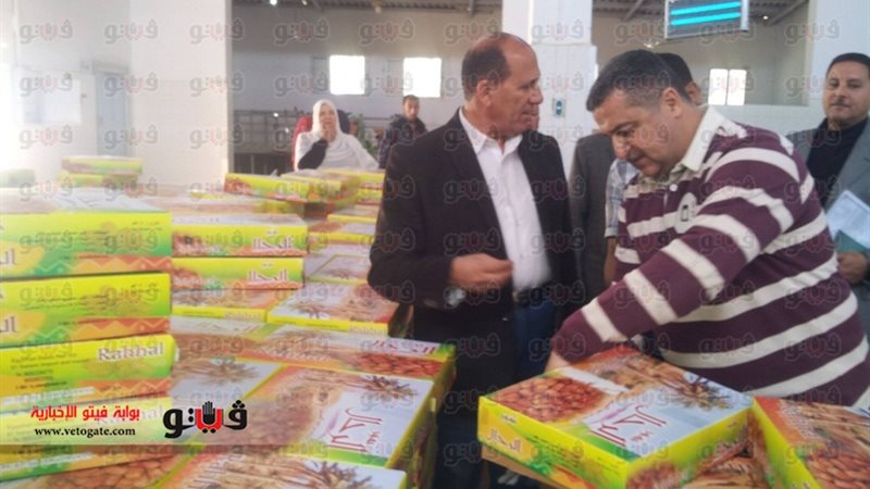 فيتو