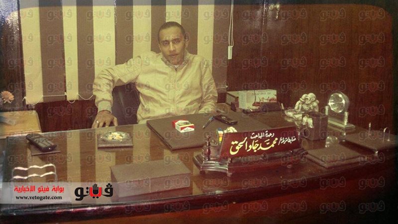 الرائد محمد السخاوى،