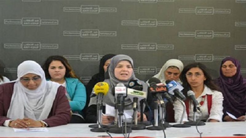 حركة «نساء ضد