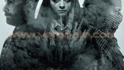 17 ديسمبر.. عرض «مأساة جميلة» على مسرح الهوسابير