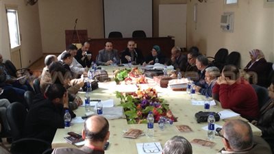 أمانة مؤتمر 