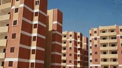 طرح 30 وحدة سكنية لصالح مصر لإدارة الأصول العقارية.. الخميس