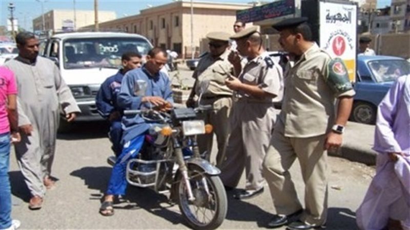 صوره ارشيفيه