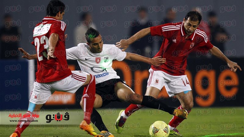 فيرق الأهلى - صورة