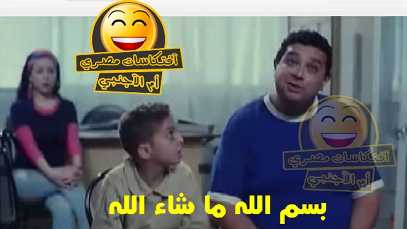 فيتو
