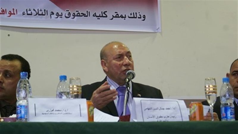  المستشار جمال التهامي