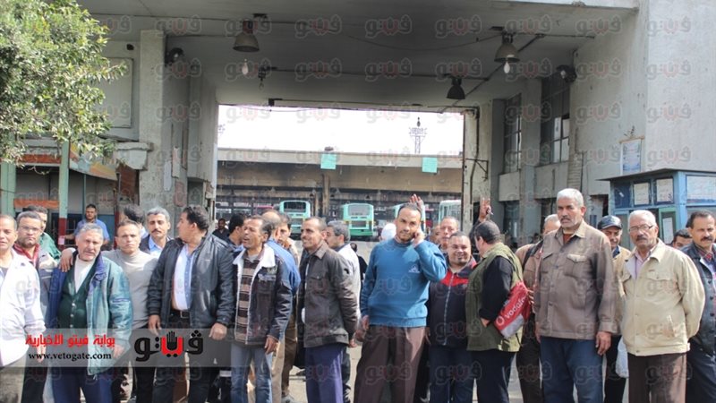 صورة ارشيفية