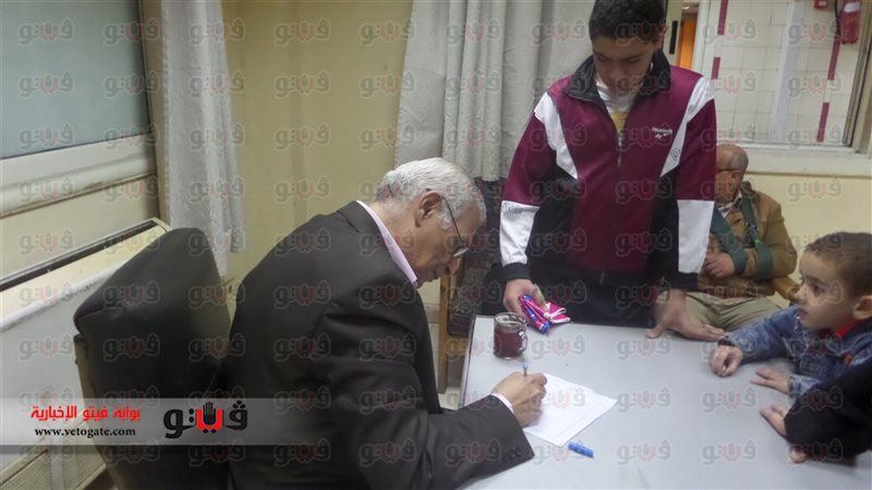 فيتو