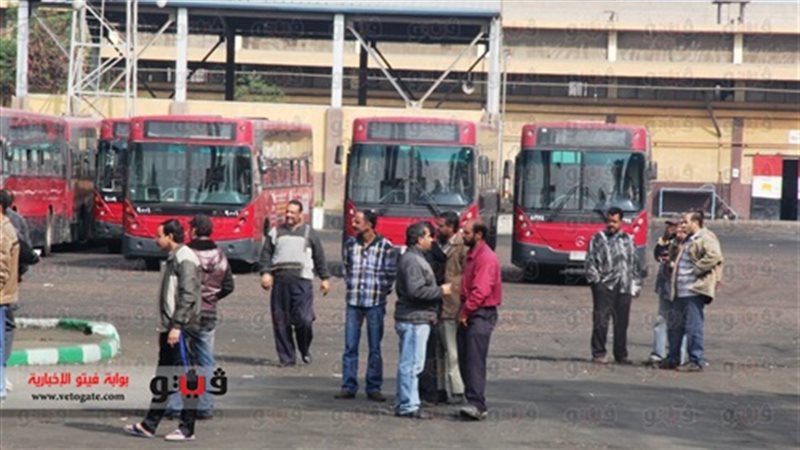 عمال النقل العام
